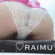 ヒメ日記 2025/07/14 16:53 投稿 らいむ ラブ・アンド・ラブ