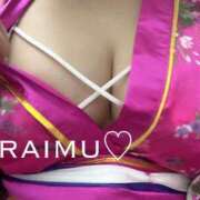 ヒメ日記 2025/07/15 10:45 投稿 らいむ ラブ・アンド・ラブ