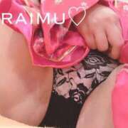 ヒメ日記 2025/08/08 20:06 投稿 らいむ ラブ・アンド・ラブ