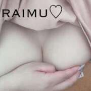 ヒメ日記 2025/08/12 08:27 投稿 らいむ ラブ・アンド・ラブ