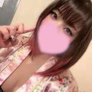 ヒメ日記 2025/08/15 08:58 投稿 らいむ ラブ・アンド・ラブ