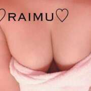 ヒメ日記 2025/08/27 12:09 投稿 らいむ ラブ・アンド・ラブ