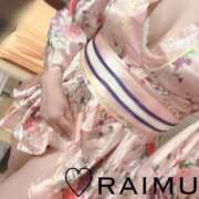 ヒメ日記 2025/08/28 08:30 投稿 らいむ ラブ・アンド・ラブ