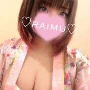 ヒメ日記 2025/08/29 15:19 投稿 らいむ ラブ・アンド・ラブ