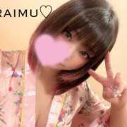 ヒメ日記 2025/08/29 18:32 投稿 らいむ ラブ・アンド・ラブ