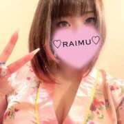 ヒメ日記 2025/08/31 11:48 投稿 らいむ ラブ・アンド・ラブ