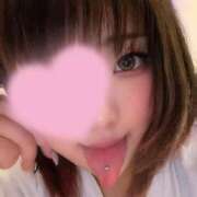 ヒメ日記 2025/09/02 11:38 投稿 らいむ ラブ・アンド・ラブ