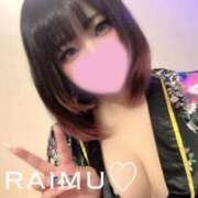 ヒメ日記 2025/09/30 19:56 投稿 らいむ ラブ・アンド・ラブ