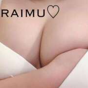 ヒメ日記 2025/10/08 18:06 投稿 らいむ ラブ・アンド・ラブ