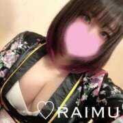 ヒメ日記 2025/10/08 20:16 投稿 らいむ ラブ・アンド・ラブ