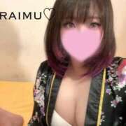 ヒメ日記 2025/10/09 20:46 投稿 らいむ ラブ・アンド・ラブ