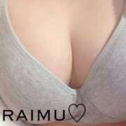 ヒメ日記 2025/11/24 20:01 投稿 らいむ ラブ・アンド・ラブ