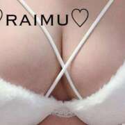 ヒメ日記 2025/11/26 08:46 投稿 らいむ ラブ・アンド・ラブ