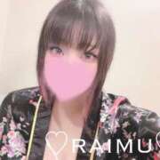 ヒメ日記 2025/11/26 15:49 投稿 らいむ ラブ・アンド・ラブ