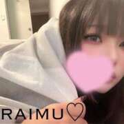 ヒメ日記 2025/11/27 09:06 投稿 らいむ ラブ・アンド・ラブ