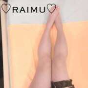 ヒメ日記 2025/11/28 20:16 投稿 らいむ ラブ・アンド・ラブ