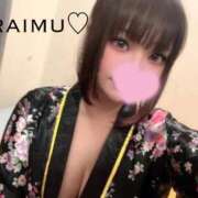 ヒメ日記 2025/11/29 12:26 投稿 らいむ ラブ・アンド・ラブ