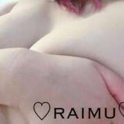 ヒメ日記 2025/11/30 08:46 投稿 らいむ ラブ・アンド・ラブ