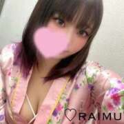 ヒメ日記 2025/11/30 21:26 投稿 らいむ ラブ・アンド・ラブ