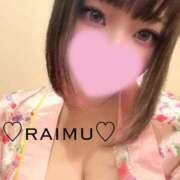 ヒメ日記 2025/12/02 08:46 投稿 らいむ ラブ・アンド・ラブ