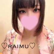 らいむ お得情報❣️ ラブ・アンド・ラブ