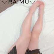 ヒメ日記 2026/01/22 13:46 投稿 らいむ ラブ・アンド・ラブ