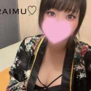 ヒメ日記 2026/01/26 15:26 投稿 らいむ ラブ・アンド・ラブ