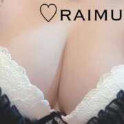 ヒメ日記 2026/01/27 15:16 投稿 らいむ ラブ・アンド・ラブ