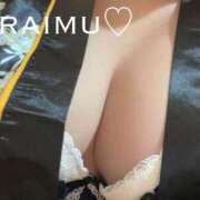 ヒメ日記 2026/01/28 17:46 投稿 らいむ ラブ・アンド・ラブ