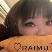 ヒメ日記 2026/01/28 21:17 投稿 らいむ ラブ・アンド・ラブ