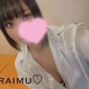 ヒメ日記 2026/03/26 08:59 投稿 らいむ ラブ・アンド・ラブ