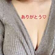 ヒメ日記 2025/05/04 00:51 投稿 ひなた 熟女の風俗最終章 宇都宮店