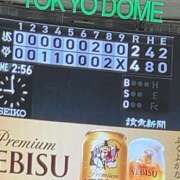 ヒメ日記 2025/05/24 21:53 投稿 ひなた 熟女の風俗最終章 宇都宮店