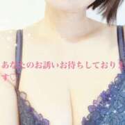 ヒメ日記 2025/06/14 12:41 投稿 ひなた 熟女の風俗最終章 宇都宮店