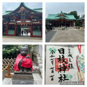 ヒメ日記 2025/07/07 13:21 投稿 ひなた 熟女の風俗最終章 宇都宮店