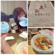 ヒメ日記 2025/09/09 18:18 投稿 ひなた 熟女の風俗最終章 宇都宮店