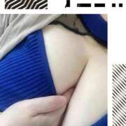 ヒメ日記 2025/11/04 18:37 投稿 のりか 人妻熟女の秘密の関係伊勢崎店