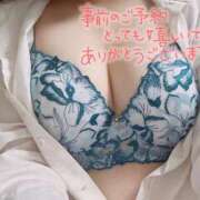 ヒメ日記 2025/05/16 06:01 投稿 保坂かより 全裸にされた女たちor欲しがり痴漢電車