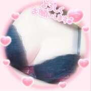 ヒメ日記 2025/05/14 08:42 投稿 ユミ 煌-kirameki-