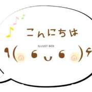 ヒメ日記 2025/05/23 13:29 投稿 ユミ 煌-kirameki-