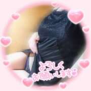 ヒメ日記 2025/06/09 09:31 投稿 ユミ 煌-kirameki-