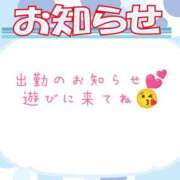 ヒメ日記 2025/06/24 21:32 投稿 ユミ 煌-kirameki-