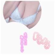 ヒメ日記 2025/11/27 20:17 投稿 ユミ 煌-kirameki-