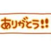 ヒメ日記 2025/06/02 06:18 投稿 キョウ 煌-kirameki-