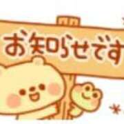 ヒメ日記 2025/07/18 12:17 投稿 キョウ 煌-kirameki-