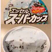 ヒメ日記 2025/07/20 12:50 投稿 キョウ 煌-kirameki-