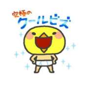 ヒメ日記 2025/08/08 12:20 投稿 キョウ 煌-kirameki-