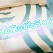 ヒメ日記 2025/09/14 22:20 投稿 一ノ瀬さや 渋谷エオス