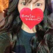 ヒメ日記 2025/09/23 23:10 投稿 一ノ瀬さや 渋谷エオス