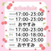 ヒメ日記 2025/10/20 17:20 投稿 一ノ瀬さや 渋谷エオス